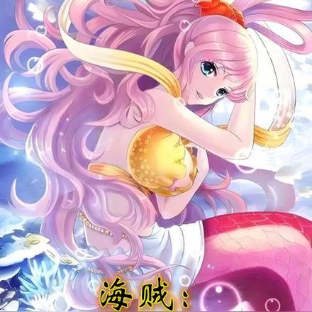 大秦九皇子冷艳女将军总想和离笔趣阁