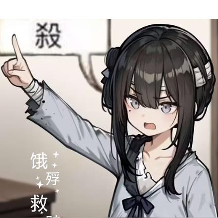 四合院傻柱你也不想打光棍吧 一江