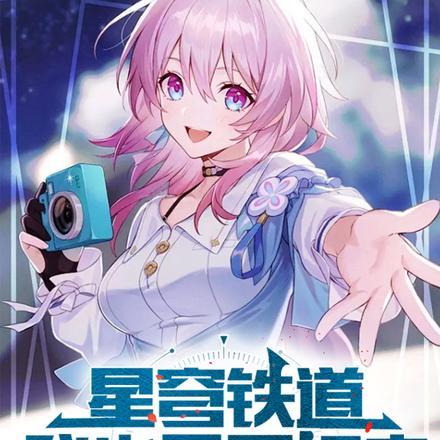 逍遥神匠老张最新章节免费阅读