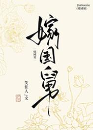 唯有师妹逗比