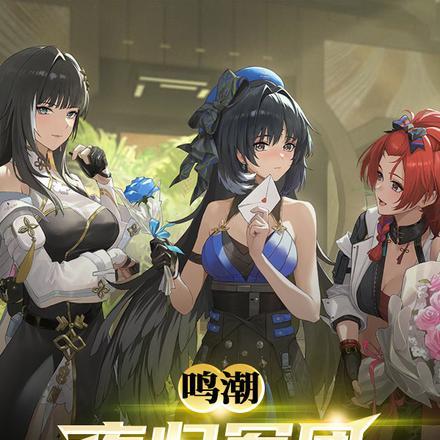 逍遥神匠 全文阅读