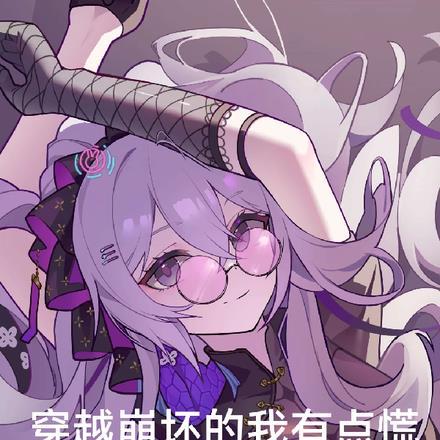 原来我是世外高人凤凰当鸡养
