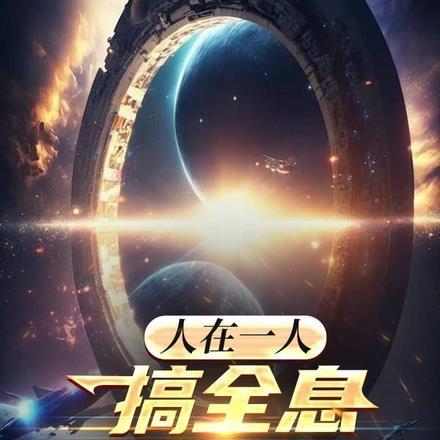 梁晶絮徐文远免费全文阅读