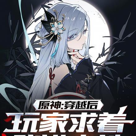 梁晶絮徐文远书名