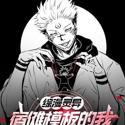 偏执前夫冷静点在线阅读