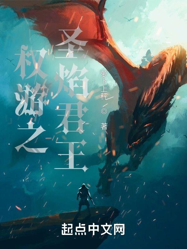 满门反派疯批唯有师妹逗比男主是什么身份