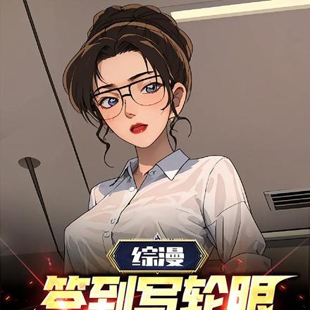 冷静点关颜