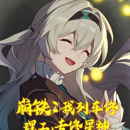 偏执前夫冷静点