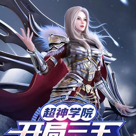 穿越七零撩首长