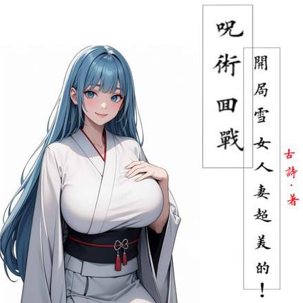 神医毒妃妖孽王爷枕上宠