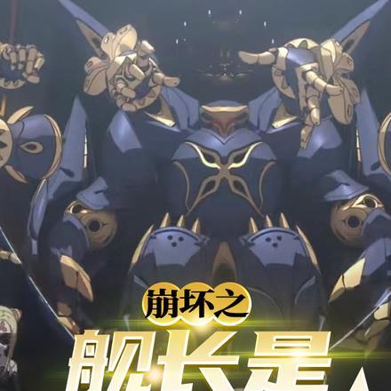 九域凡仙方尘百度百科