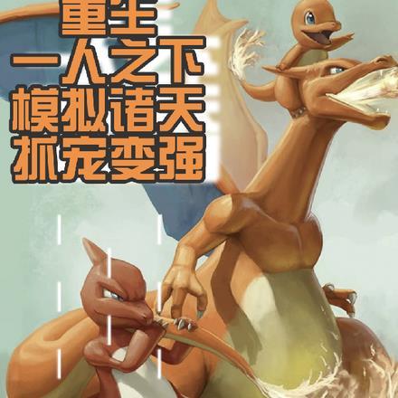 我有这样的妈妈作文
