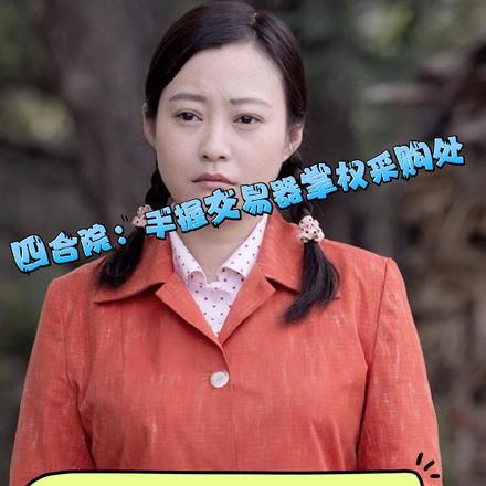 有你这样的妈妈真好
