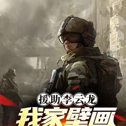 有你这样的妈妈真幸运