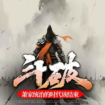 有你这样的妈妈