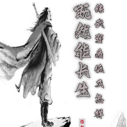 奚第琅玕独 翻译