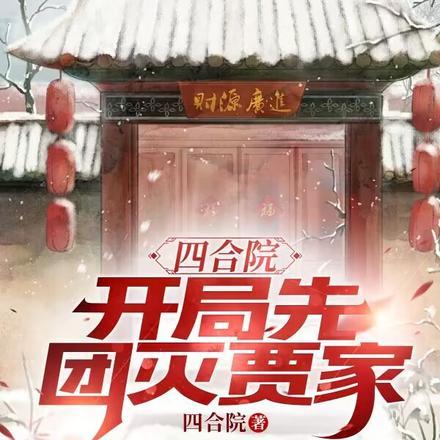 小人物不一样的人生怎么形容