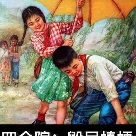穿成傻女之后