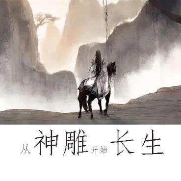 哇塞我的哥哥是魔尊