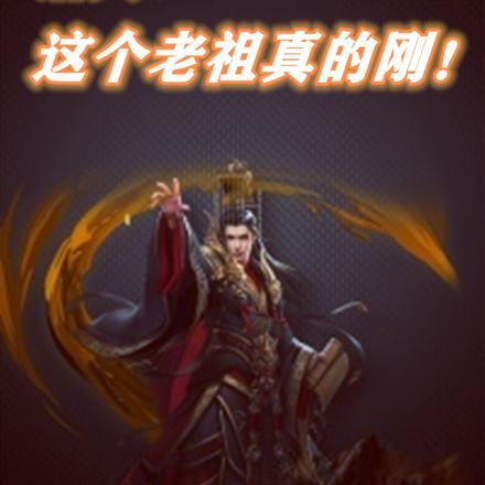 哇塞我的哥哥是魔尊有没有CP