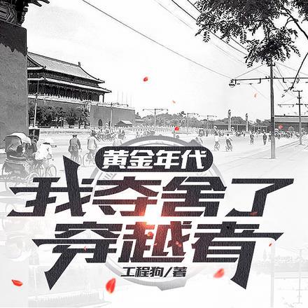 哇塞!我的哥哥是魔尊漫画