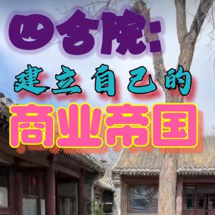 我的哥哥是魔王