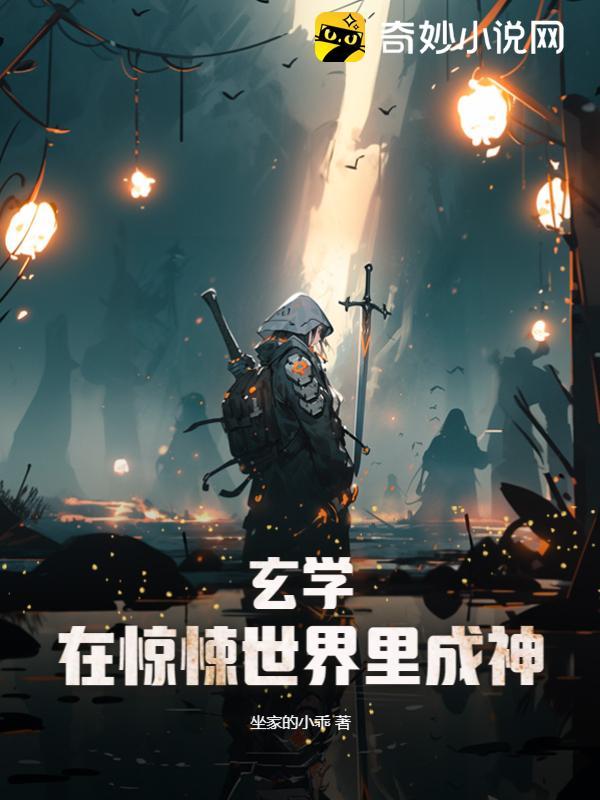红尘多无情沈沉欢作者
