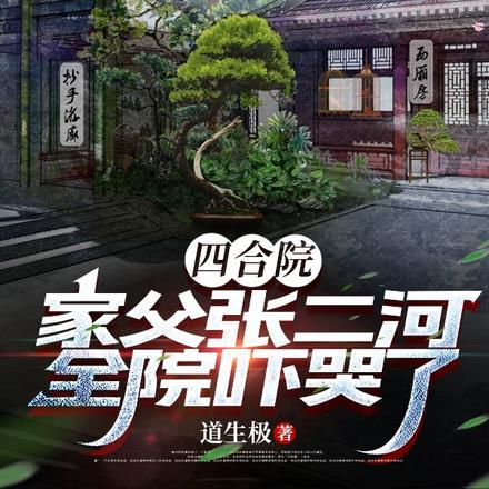 老婆在忙不理我怎么办