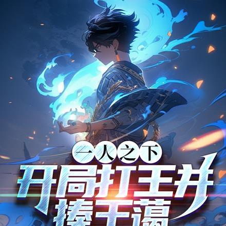 西玄