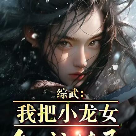 西玄什么意思