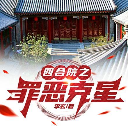 你逃不出我的手掌心啥意思