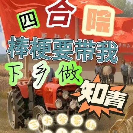 团宠公主三岁半暴君的甜宠小娇包