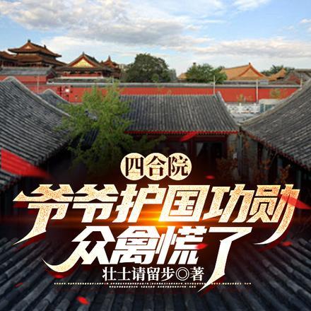 刚失恋豪门龙凤胎找上门的原文