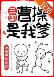 无良总裁心太狠免费阅读