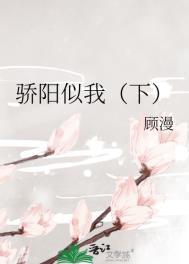 我们不约