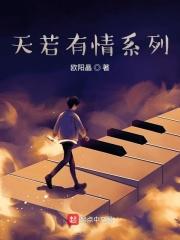 纸片人壳子扮演游戏