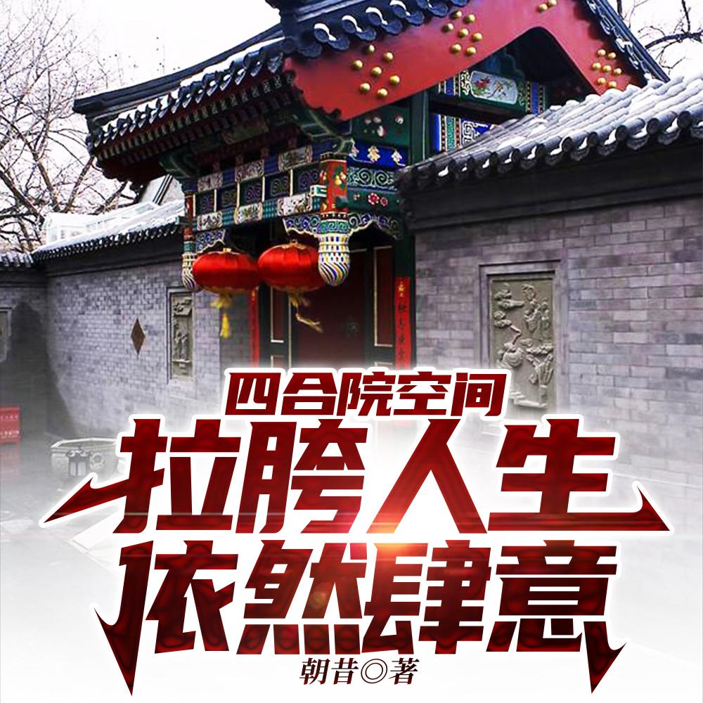 纸片人 papetura