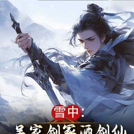 农家女穿越有空间