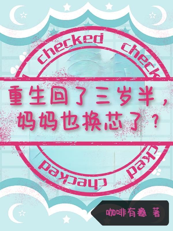 我遇见你是最美丽的意外法语怎么说