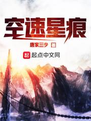 我的四个美女老婆全文阅读无弹窗