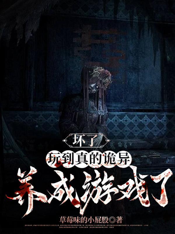 原生之能怎么获得