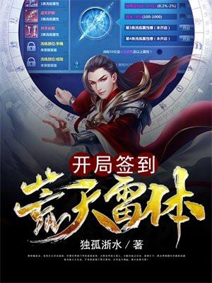 原生之能配方