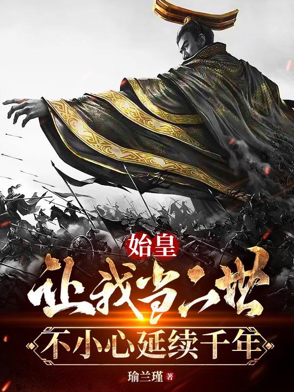 原生之初百度百科