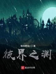 秦浅兮傅之衡免费阅读笔趣阁