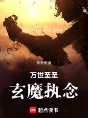 秦浅兮傅之衡免费阅读