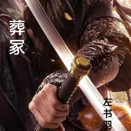 娇气包在无限世界天天被坏男人哄怎么样
