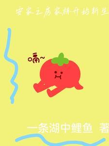 国之医(头天津)科技有限公司