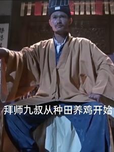 愽大浩