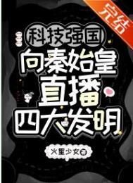 重生之兵王归来