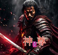 此生与你暂别离温苒
